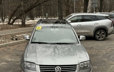 Volkswagen Passat B5+ рестайлинг, 2004 год, 500 000 рублей, 1 фотография