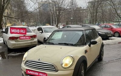 MINI Hatch, 2010 год, 790 000 рублей, 1 фотография