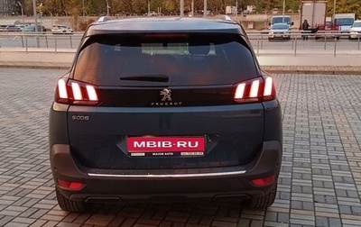 Peugeot 5008 II, 2018 год, 2 300 000 рублей, 1 фотография