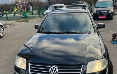 Volkswagen Passat B5+ рестайлинг, 2003 год, 500 000 рублей, 1 фотография