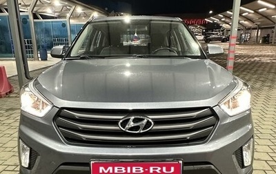 Hyundai Creta I рестайлинг, 2019 год, 2 100 000 рублей, 1 фотография