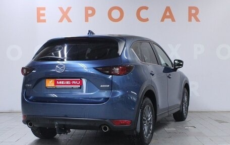 Mazda CX-5 II, 2017 год, 2 485 000 рублей, 5 фотография