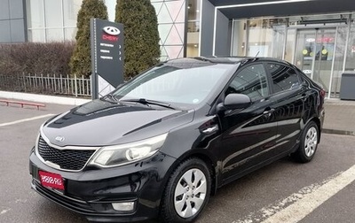 KIA Rio III рестайлинг, 2016 год, 1 149 000 рублей, 1 фотография