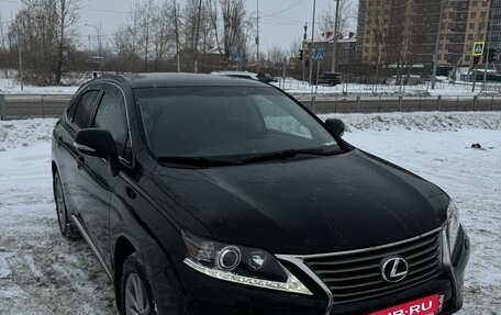 Lexus RX III, 2012 год, 2 900 000 рублей, 2 фотография