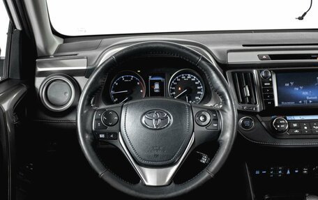 Toyota RAV4, 2018 год, 2 650 000 рублей, 13 фотография