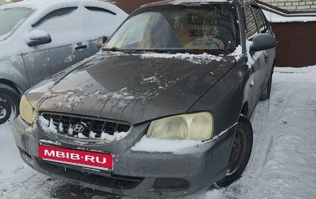 Hyundai Accent II, 2004 год, 215 000 рублей, 2 фотография