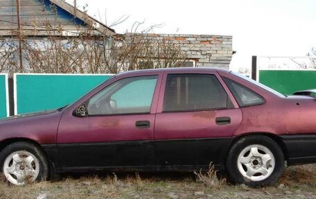 Opel Vectra A, 1993 год, 75 000 рублей, 2 фотография