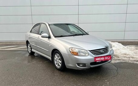 KIA Cerato I, 2008 год, 690 000 рублей, 3 фотография