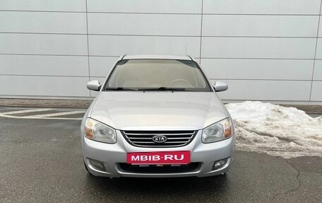 KIA Cerato I, 2008 год, 690 000 рублей, 2 фотография