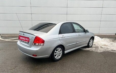 KIA Cerato I, 2008 год, 690 000 рублей, 4 фотография