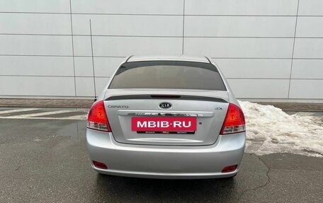 KIA Cerato I, 2008 год, 690 000 рублей, 5 фотография