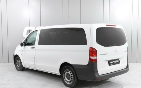 Mercedes-Benz Vito, 2015 год, 2 870 000 рублей, 2 фотография