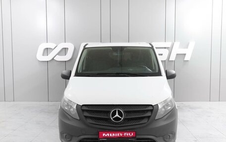 Mercedes-Benz Vito, 2015 год, 2 870 000 рублей, 3 фотография