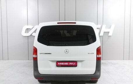 Mercedes-Benz Vito, 2015 год, 2 870 000 рублей, 4 фотография