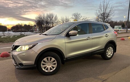 Nissan Qashqai, 2014 год, 1 560 000 рублей, 2 фотография