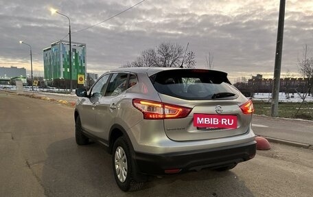 Nissan Qashqai, 2014 год, 1 560 000 рублей, 4 фотография