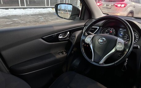 Nissan Qashqai, 2014 год, 1 560 000 рублей, 16 фотография