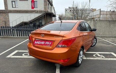 Hyundai Solaris II рестайлинг, 2015 год, 1 099 900 рублей, 7 фотография