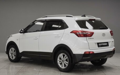 Hyundai Creta I рестайлинг, 2018 год, 1 849 000 рублей, 2 фотография