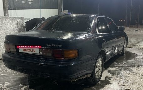 Toyota Camry, 1994 год, 380 000 рублей, 4 фотография