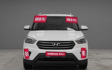 Hyundai Creta I рестайлинг, 2018 год, 1 849 000 рублей, 3 фотография