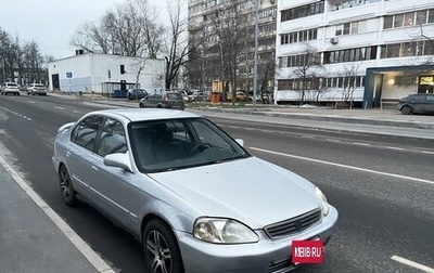 Honda Civic VII, 1998 год, 380 000 рублей, 1 фотография