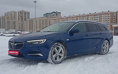 Opel Insignia II рестайлинг, 2019 год, 1 980 000 рублей, 1 фотография