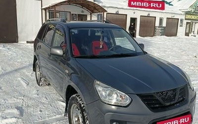 Chery Tiggo (T11), 2015 год, 620 000 рублей, 1 фотография