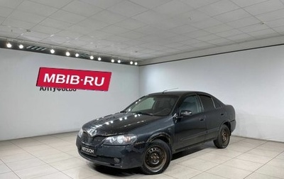 Nissan Almera, 2005 год, 250 000 рублей, 1 фотография