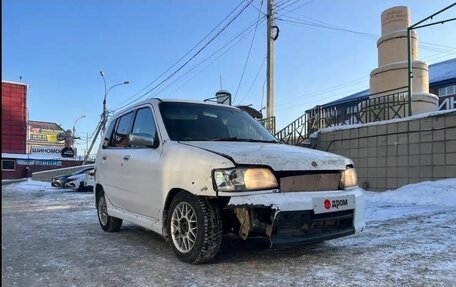 Nissan Cube II, 1999 год, 165 000 рублей, 4 фотография