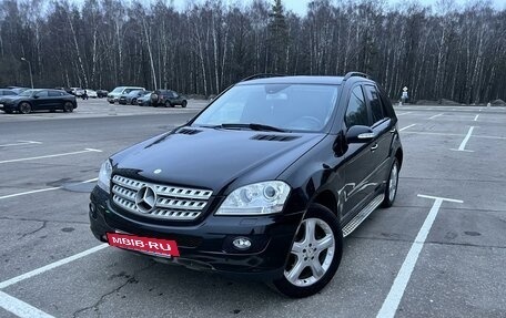 Mercedes-Benz M-Класс, 2007 год, 1 080 000 рублей, 5 фотография