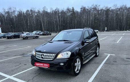 Mercedes-Benz M-Класс, 2007 год, 1 080 000 рублей, 2 фотография