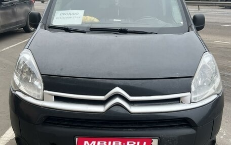 Citroen Berlingo II рестайлинг, 2014 год, 740 000 рублей, 2 фотография