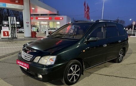 Toyota Gaia, 1998 год, 550 000 рублей, 2 фотография