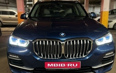 BMW X5, 2020 год, 9 250 000 рублей, 8 фотография