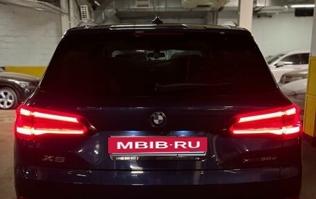 BMW X5, 2020 год, 9 250 000 рублей, 6 фотография