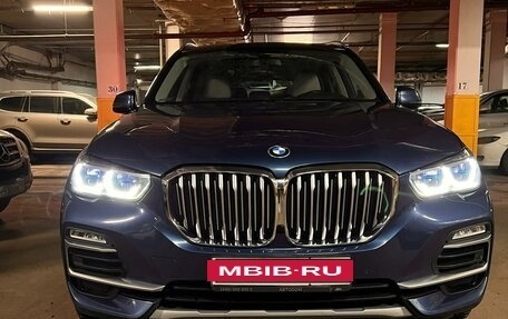 BMW X5, 2020 год, 9 250 000 рублей, 15 фотография