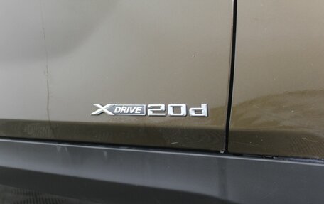 BMW X1, 2014 год, 2 210 000 рублей, 11 фотография