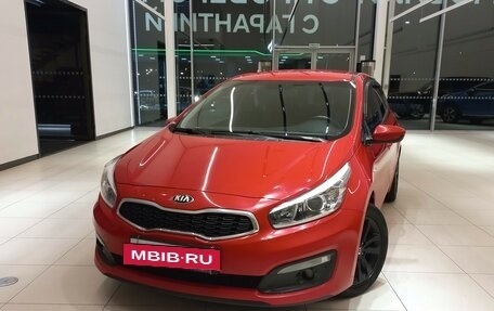 KIA cee'd III, 2016 год, 1 399 000 рублей, 3 фотография