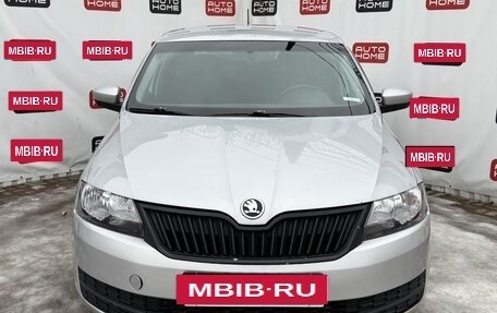 Skoda Rapid I, 2015 год, 599 990 рублей, 2 фотография