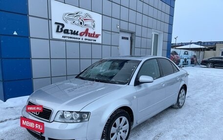 Audi A4, 2003 год, 597 000 рублей, 2 фотография