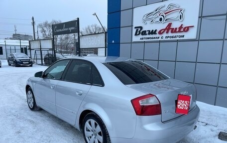 Audi A4, 2003 год, 597 000 рублей, 3 фотография