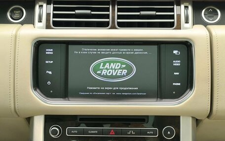 Land Rover Range Rover IV рестайлинг, 2014 год, 5 555 000 рублей, 8 фотография