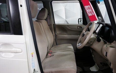 Honda N-BOX I рестайлинг, 2012 год, 935 000 рублей, 10 фотография