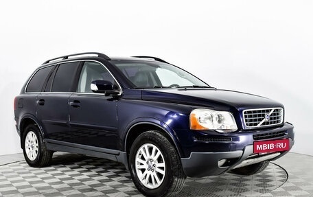 Volvo XC90 II рестайлинг, 2008 год, 1 176 000 рублей, 3 фотография