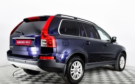 Volvo XC90 II рестайлинг, 2008 год, 1 176 000 рублей, 5 фотография