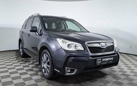 Subaru Forester, 2012 год, 1 699 000 рублей, 3 фотография