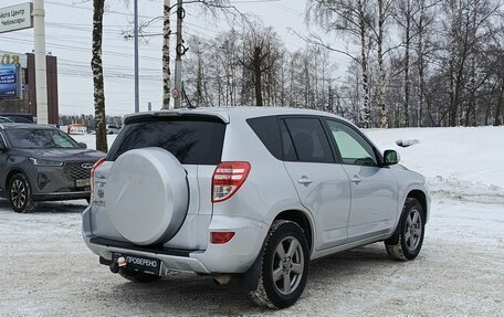 Toyota RAV4, 2012 год, 1 780 000 рублей, 5 фотография