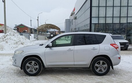 Toyota RAV4, 2012 год, 1 780 000 рублей, 8 фотография