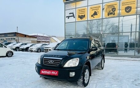 Chery Tiggo (T11), 2012 год, 699 999 рублей, 2 фотография